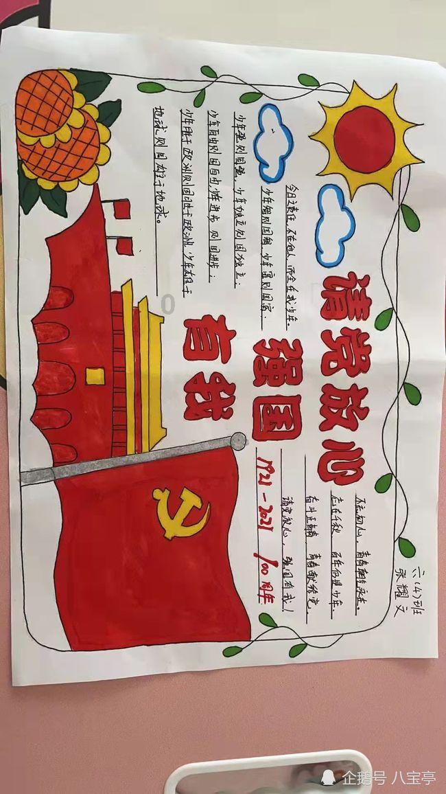 奶牛连连看2