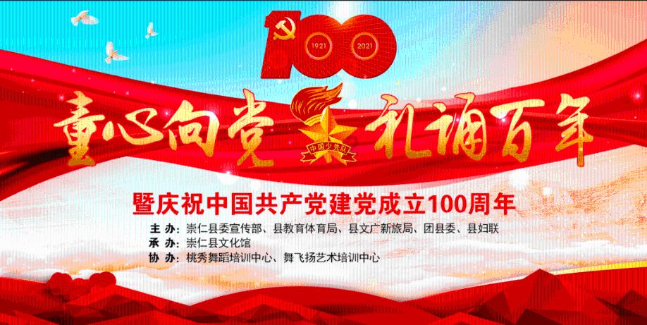 大棚辣椒结果期可以大水漫灌根吗？