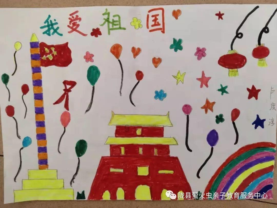 茜杰和莉斯大改造