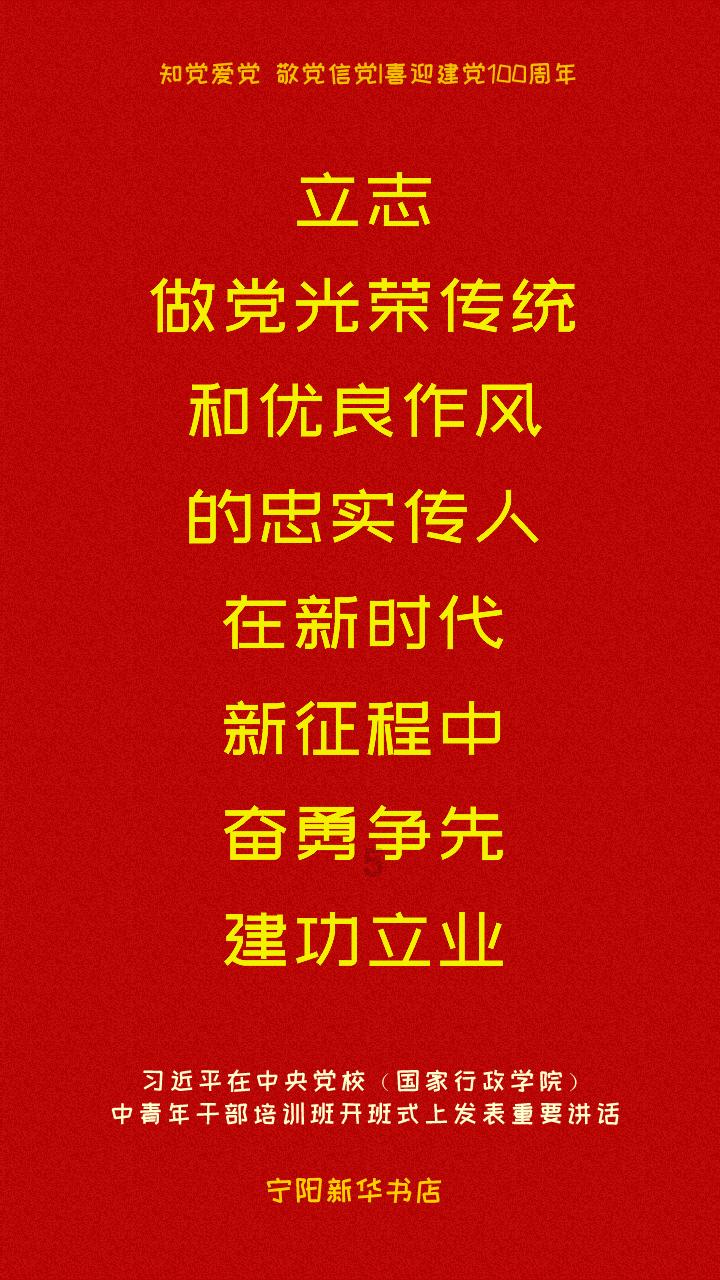 逗小猴开心系列178
