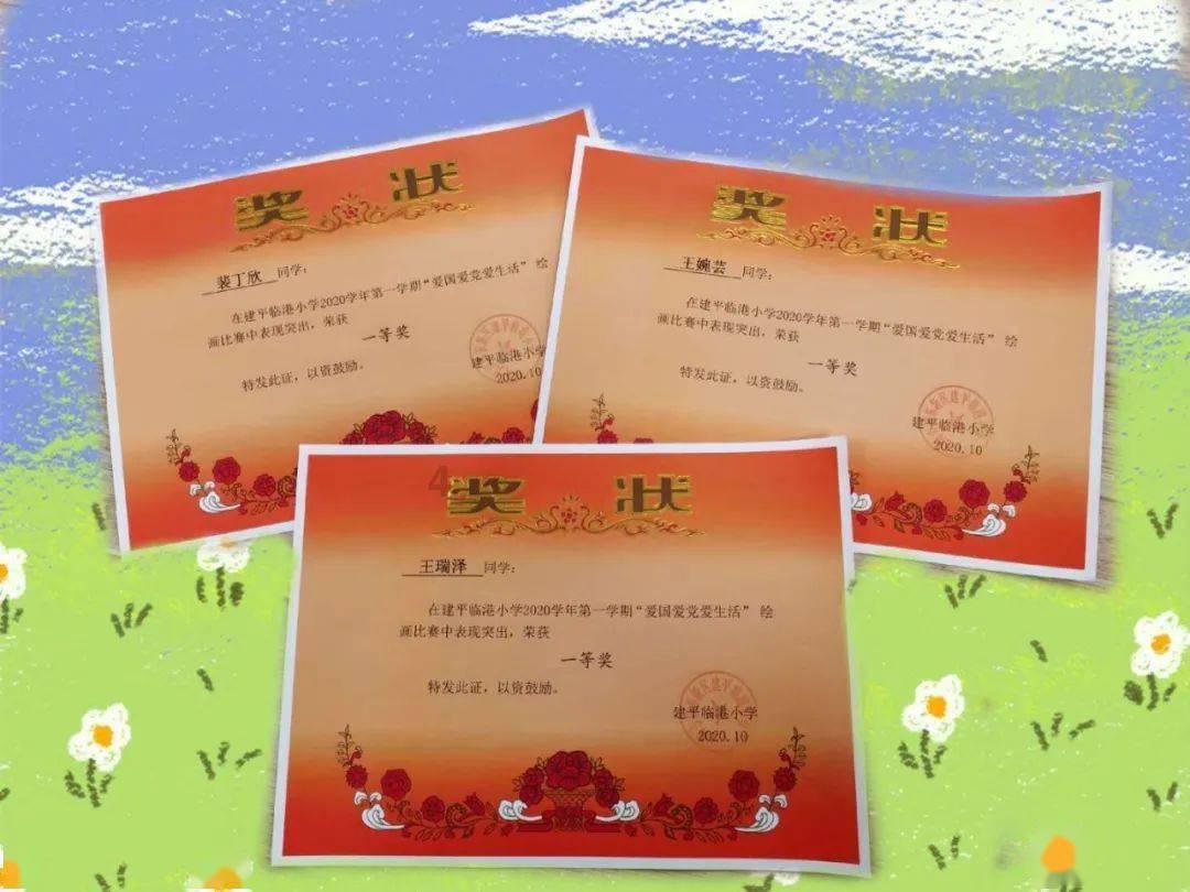 渝商出海开年动力足 重庆卖家用万里汇跨境收款去年涨了75%