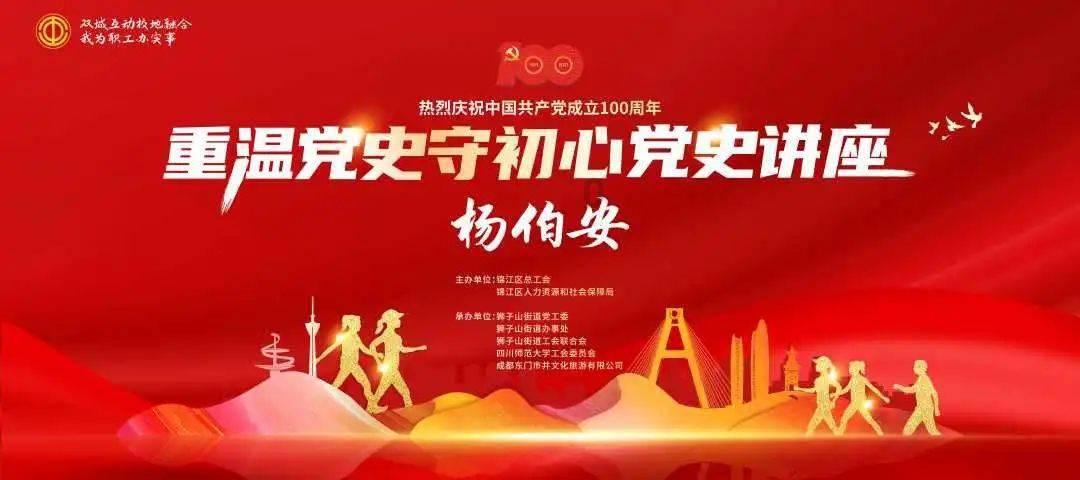 仙剑奇侠传5前传