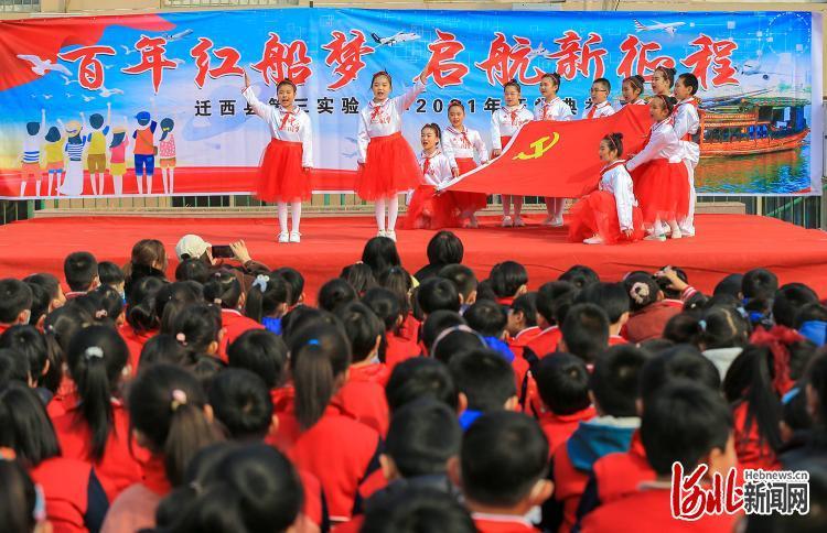 少女安娜开演唱会