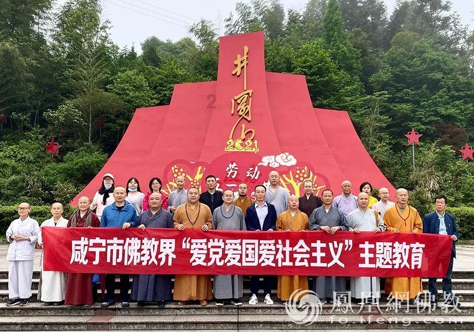 @专技人才丨参加继续教育可享个税优惠别忘记!