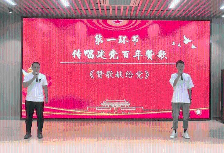 喜羊羊与美羊羊历险记3