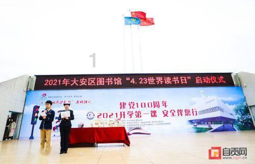 中国电竞人物排行榜，uzi不在前五名，第一名世界冠军拿到手软