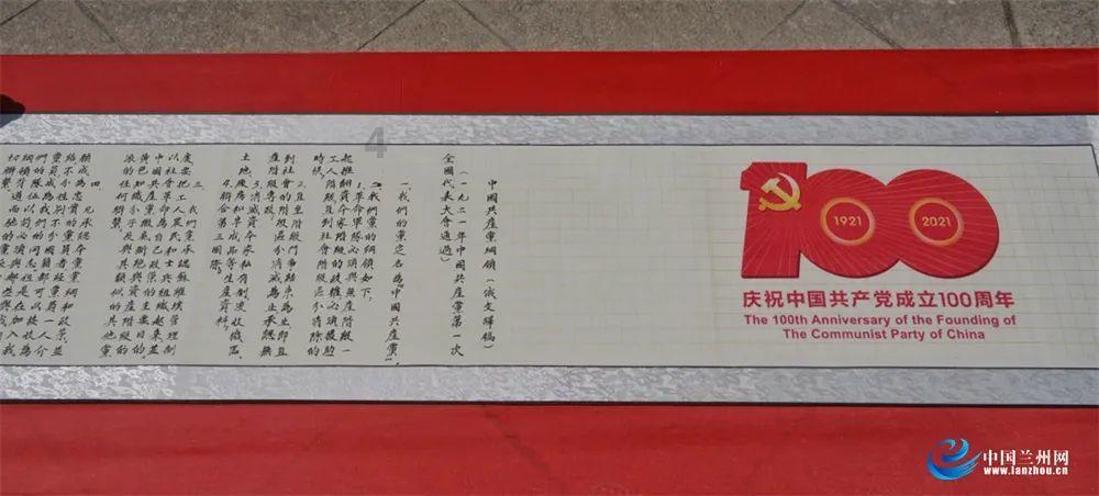魔法冰城堡逃脱