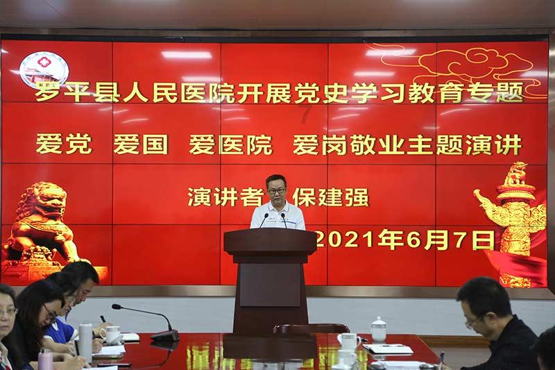 腺样体或成颜值杀手！滨医附院王延飞提醒儿童打鼾不一定是睡得香