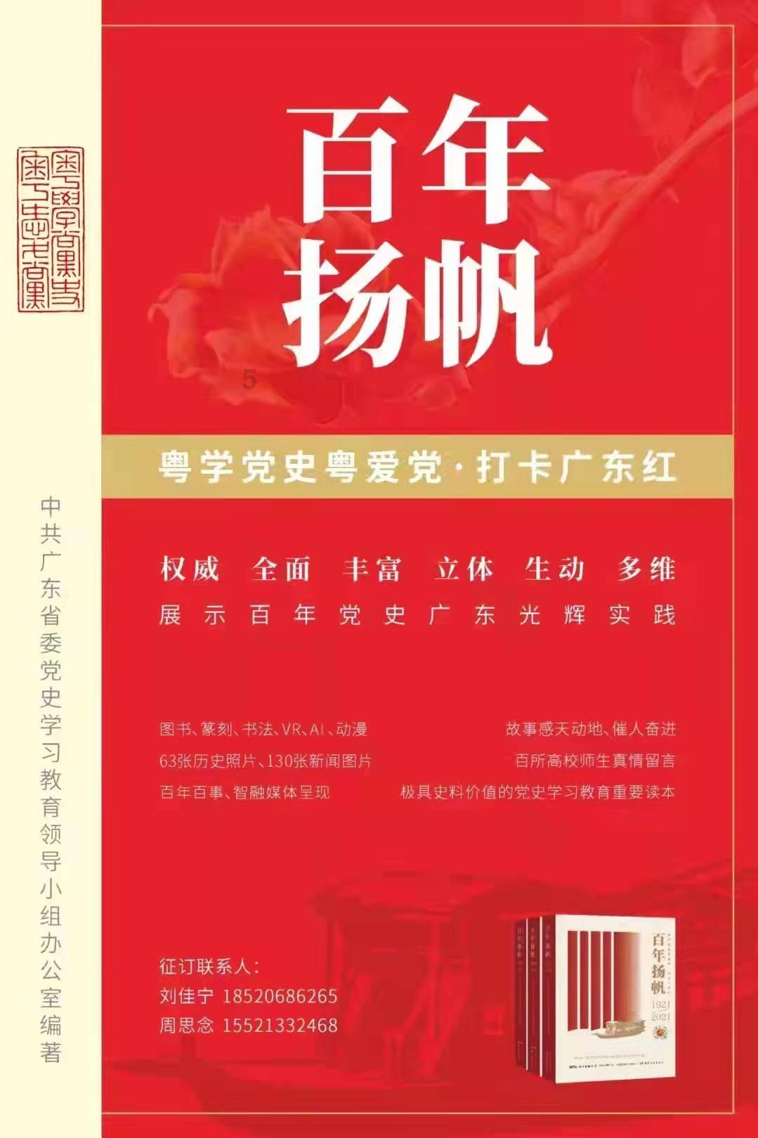 射击怪异人