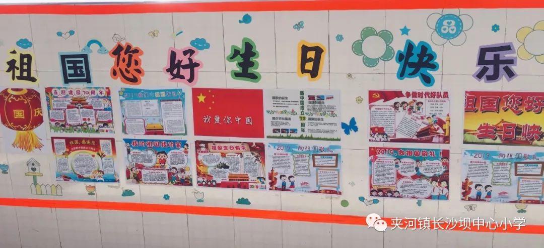 美发沙龙设计师