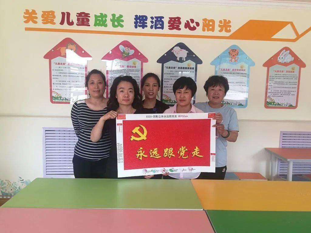 三岁的孩子是喝全脂牛奶好还是脱脂牛奶好？为什么？游戏画面