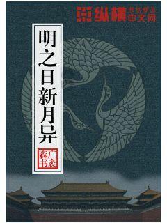逗小猴开心系列212