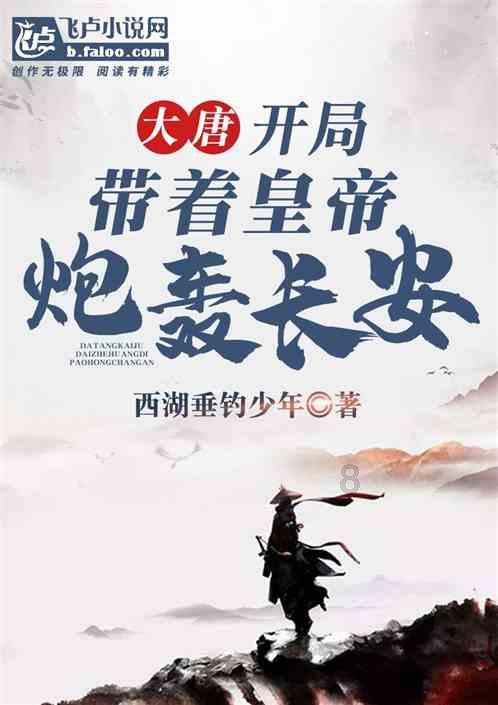 全国暴雨研究中心在武汉挂牌成立 聚焦暴雨预报难题