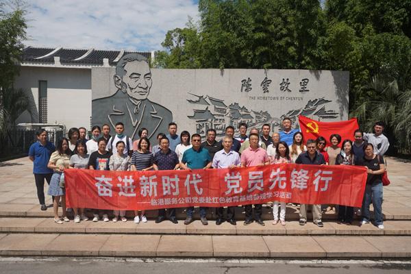 真诚奉献树形象 一心为民显真情