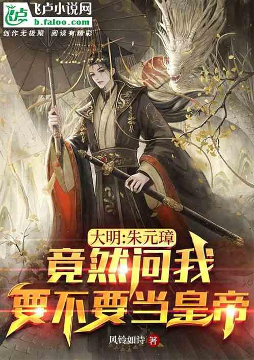神秘的岛屿