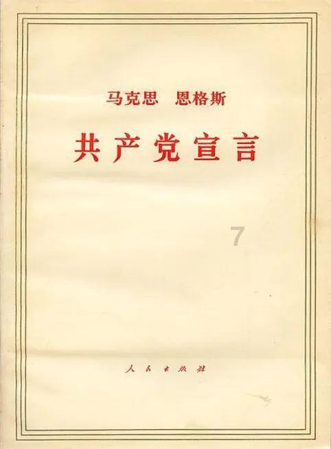 名记：今日76人对阵勇士，恩比德出战成疑，马克西缺战