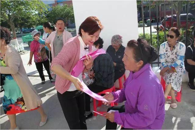 网页游戏