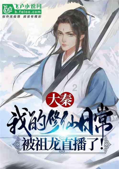 过期的啤酒有什么用处吗?游戏画面