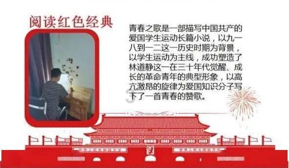 卡通卡车拼拼看