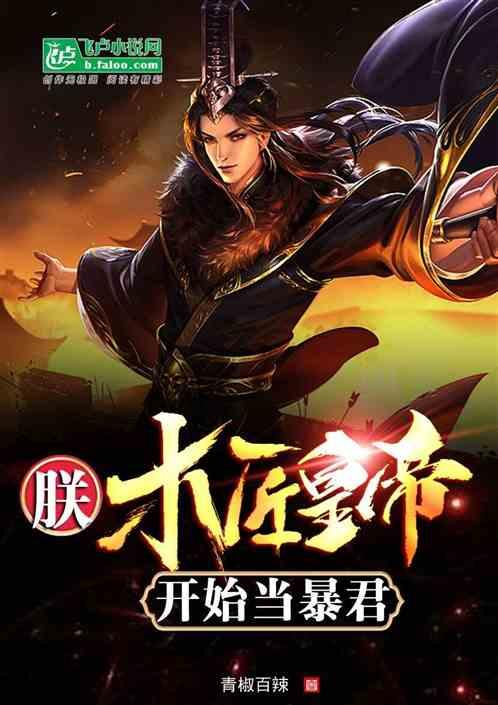 统编高中语文教材作文素材集锦