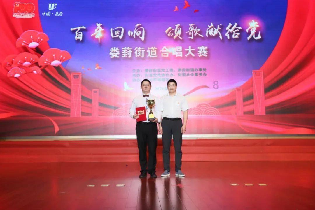 镇平文化系列片之民间曲艺《编花篮》