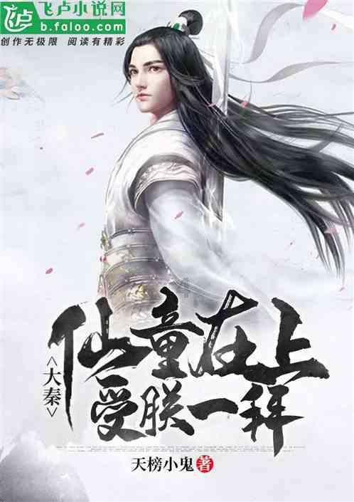 死神VS火影3.1