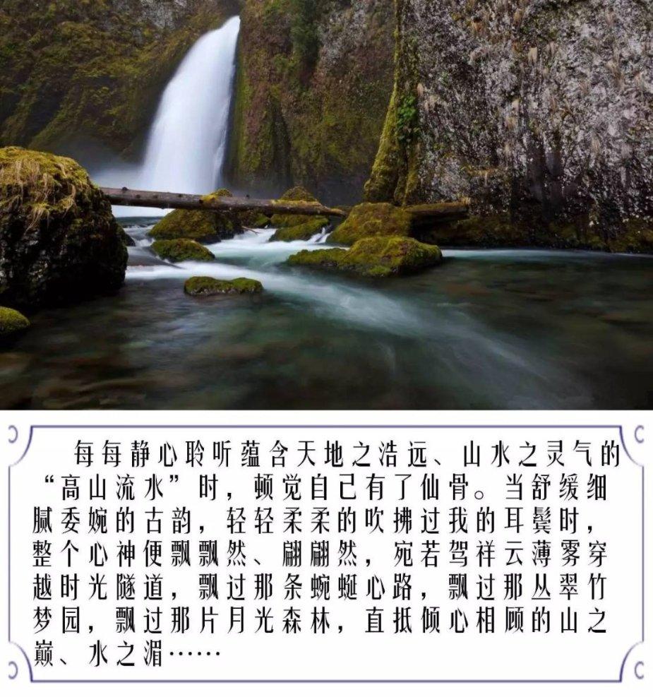 人鱼公主温泉疗养
