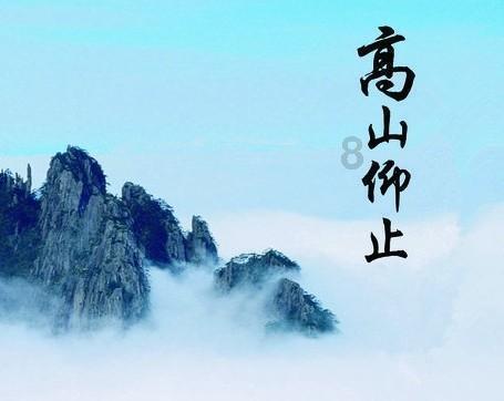 怦然星动