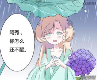 三国志13PK