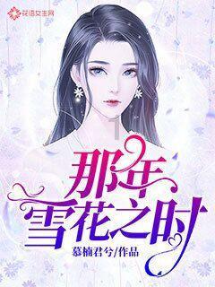 *ST正邦(002157.SZ)：2023年度预盈80亿元-100亿元 同比扭亏