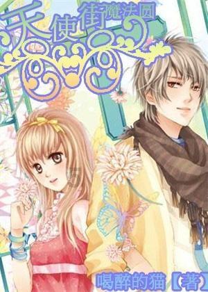 海盗寻宝记选关版