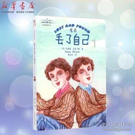 9个实用热身动作技巧(内附动图),看过就当做过!