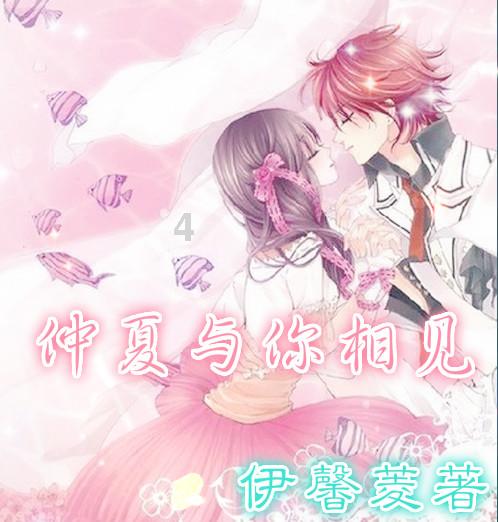 三岁的孩子是喝全脂牛奶好还是脱脂牛奶好？为什么？游戏画面