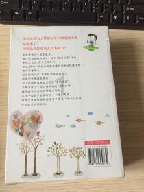 渡仙引
