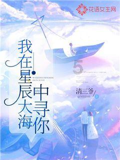 被困的初中生